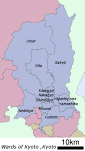 "<a href="https://commons.wikimedia.org/wiki/File:Kyoto_city_map.png#/media/File:Kyoto_city_map.png">Kyoto city map</a>" by <a href="//ja.wikipedia.org/wiki/user:Lincun" class="extiw" title="ja:user:Lincun">Lincun</a>(Original version) / <a href="//commons.wikimedia.org/wiki/User:Araisyohei" title="User:Araisyohei">Syohei Arai</a> <a href="//ja.wikipedia.org/wiki/%E5%88%A9%E7%94%A8%E8%80%85%E2%80%90%E4%BC%9A%E8%A9%B1:Araisyohei" class="extiw" title="ja:利用者‐会話:Araisyohei">(talk)</a>(Commons edit) - <a href="//ja.wikipedia.org/wiki/image:%E6%94%BF%E4%BB%A4%E5%B8%82%E5%8C%BA%E7%94%BB%E5%9B%B3_26100.svg" class="extiw" title="ja:image:政令市区画図 26100.svg">ja:image:政令市区画図 26100.svg</a>. Licensed under <a href="http://creativecommons.org/licenses/by-sa/3.0/" title="Creative Commons Attribution-Share Alike 3.0">CC BY-SA 3.0</a> via <a href="https://commons.wikimedia.org/wiki/">Wikimedia Commons</a>.