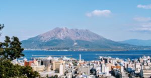 Sakurajima, en aktiv vulkan i Kagoshima