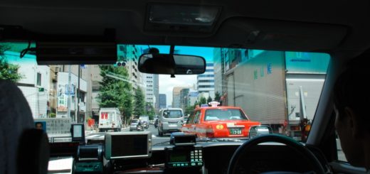 Man kör på vänstersidan i Japan