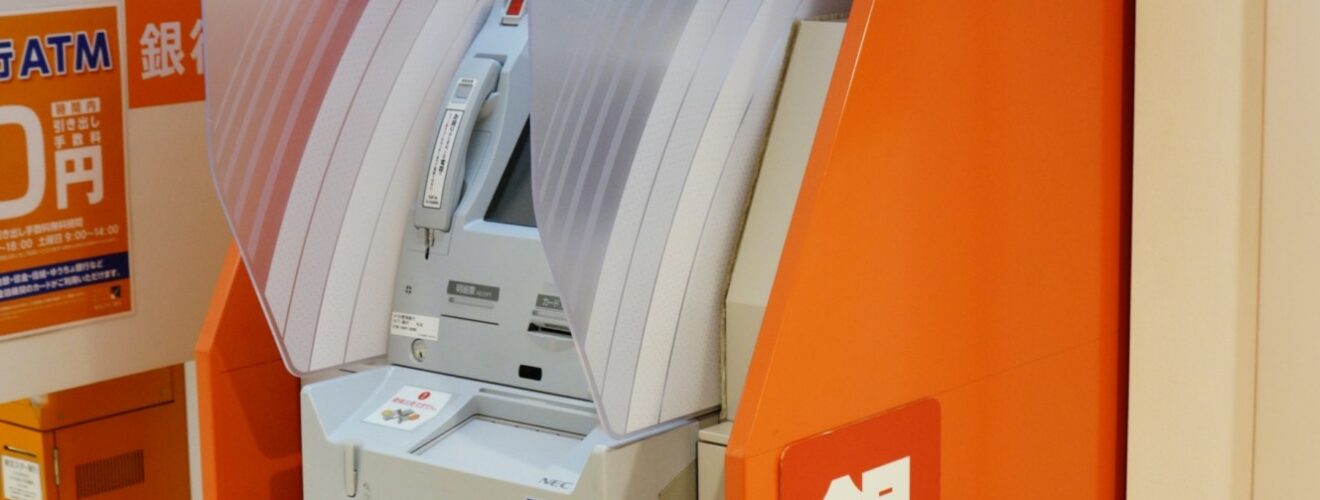 7-bank, bankomat från 7-eleven
