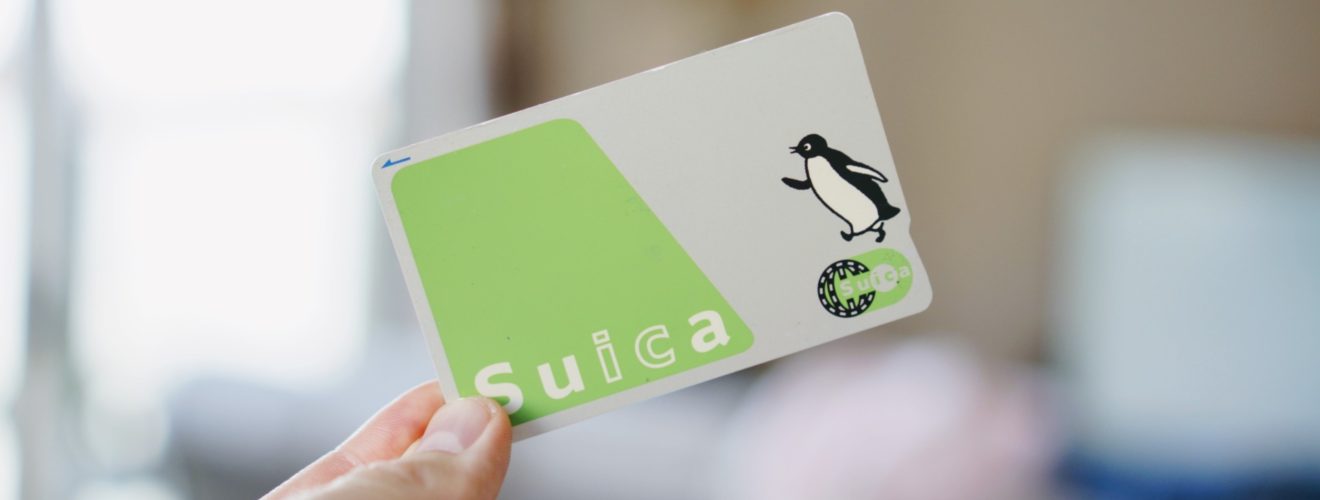 Suica-kortet kan användas över hela Japan