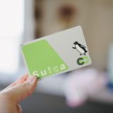 Suica-kortet kan användas över hela Japan