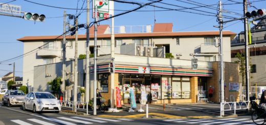 Konbini – japanska convenience stores