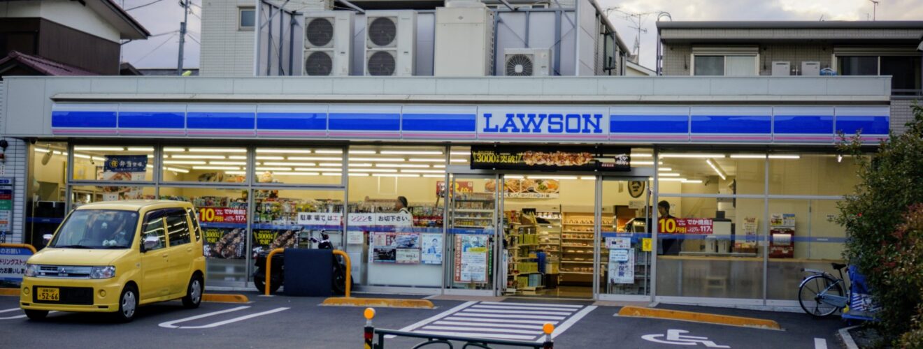 Lawson convenience store