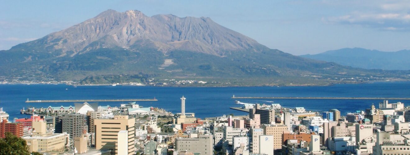 Sakurajima i Kagoshima, en aktiv vulkan