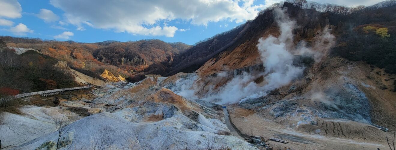 Jigokutani, eller Hell Valley, är ett känt Onsen-område